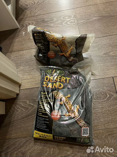 Песок для террариума exo terra desert sand черный