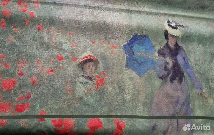 Палантин шаль RainCaper