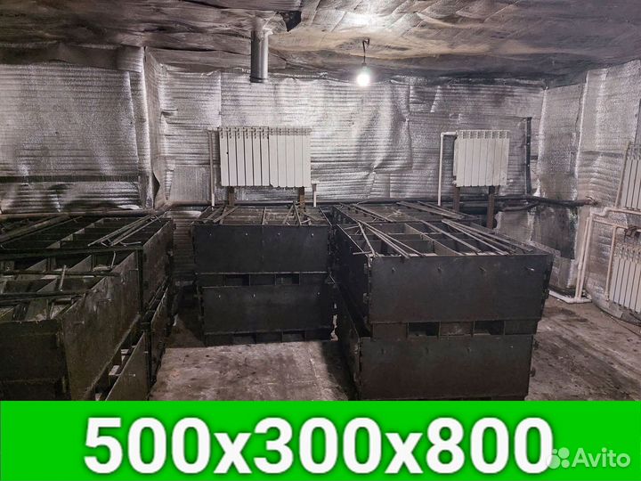 Купить арболитовые блоки