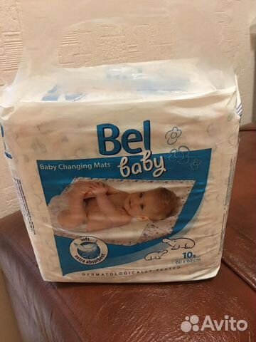 Пеленки одноразовые детские