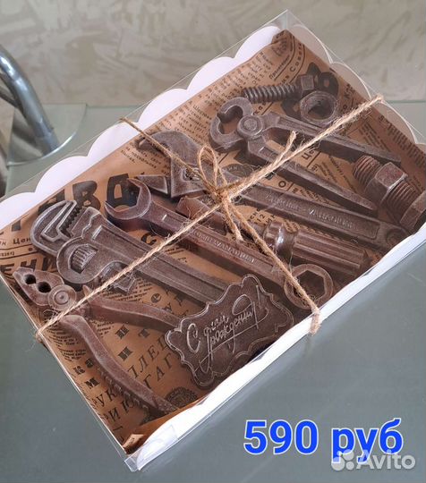 Подарочный набор для мужчин 