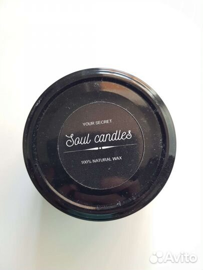 Свеча ручной работы с романтическим посланием