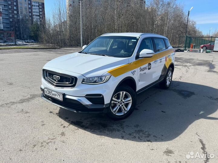 Аренда авто под такси комфорт плюс geely к+