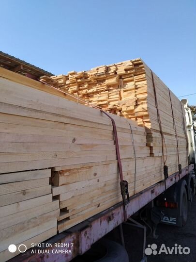 Пиломатериал 2-8м
