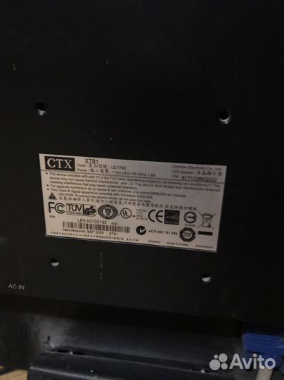 Монитор Viewsonic