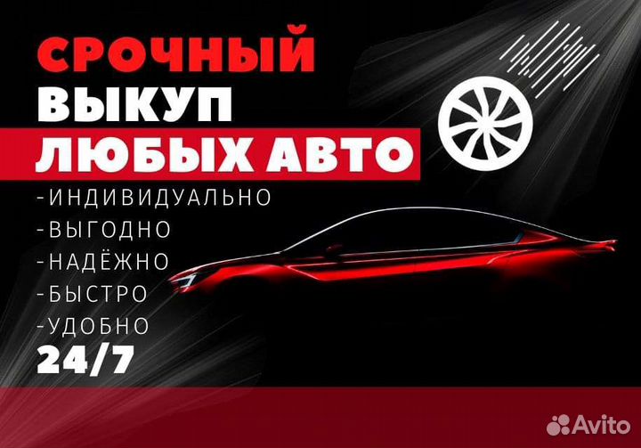 Деловые услуги