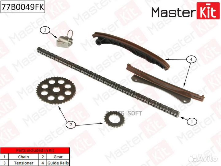 Masterkit 77B0049FK 77B0049FK к-кт цепи грм\ Opel
