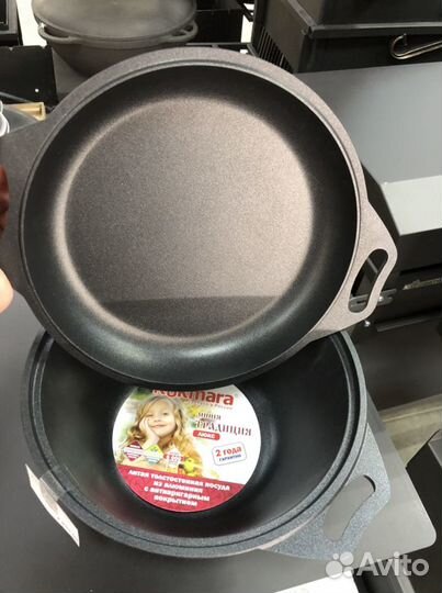 Алюминиевый казан 3л с антипригарным покрытием