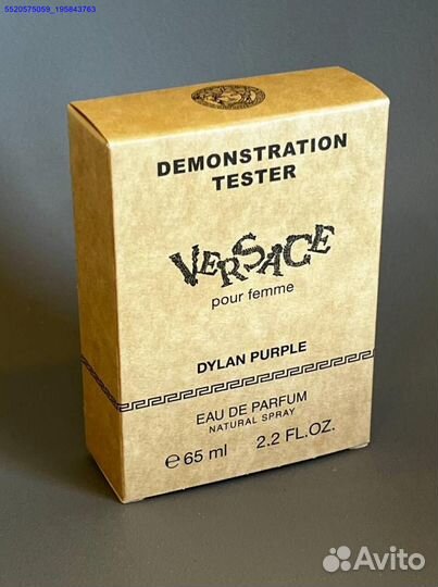 Versace pour femme Dylan purple (Арт.53259)