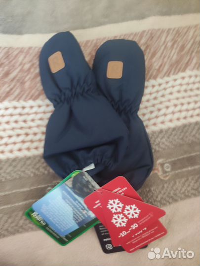 Варежки reima