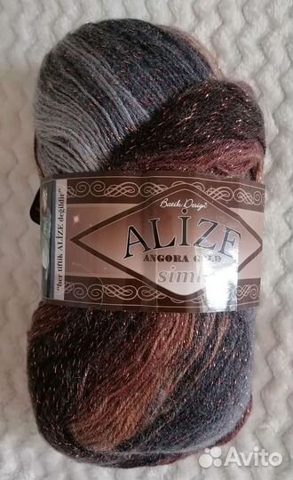 Пряжа нитки для вязания