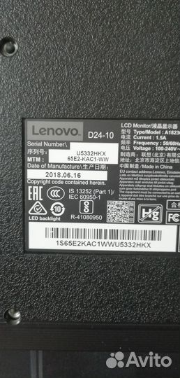 Монитор Lenovo 24