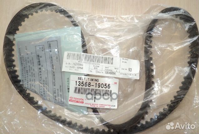 Ремень грм 13568-19056 13568-19056 toyota