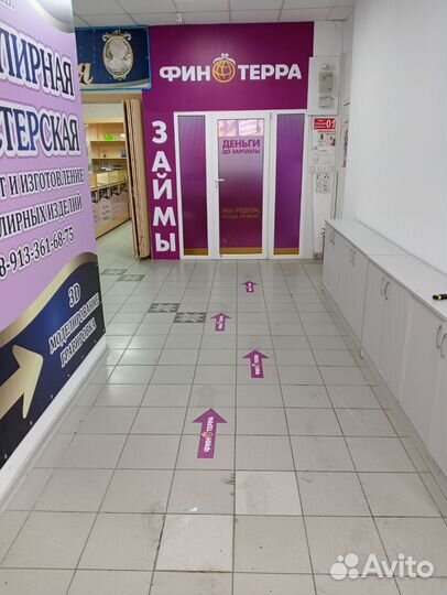 Наружная реклама изготовление вывесок