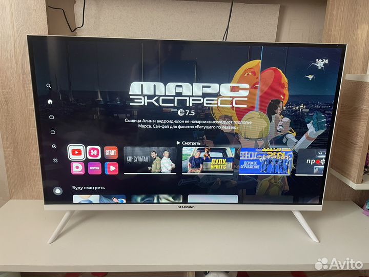 Продам телевизор Starwind