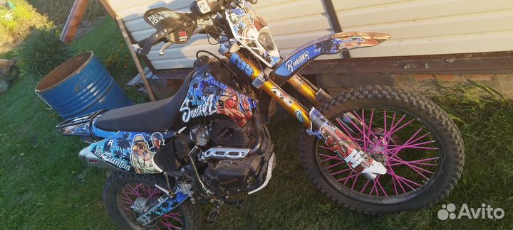 Regulmoto