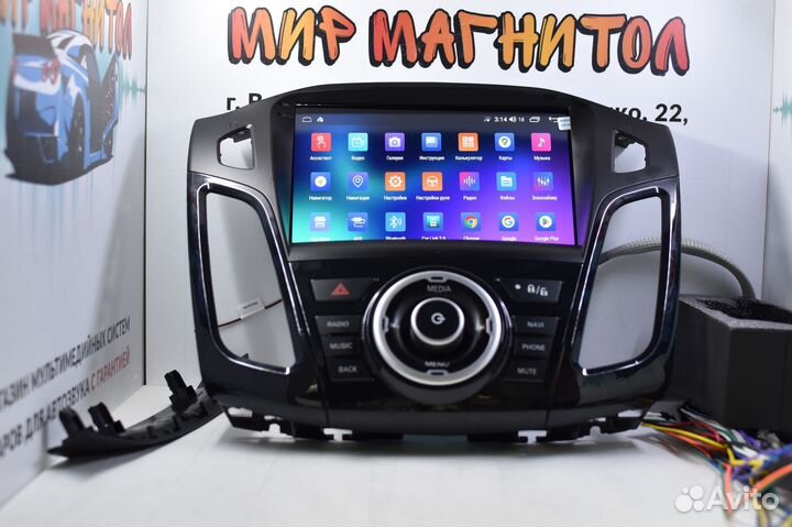 Автомагнитола Focus 3 android 12 2/32