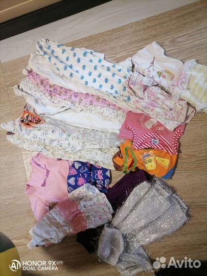 Детские вещи пакетом для девочек