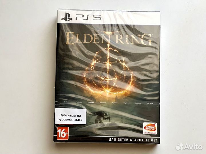Премьерное издание Elden ring для ps5 в пленке