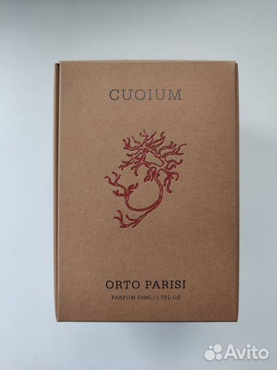 Orto parisi cuoium