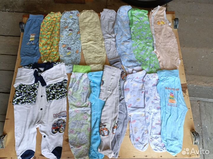 Детские вещи пакетом