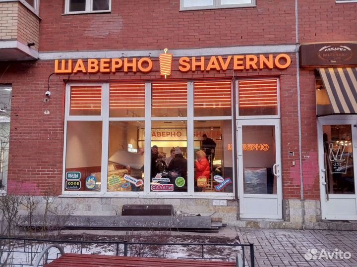 Вывески световые