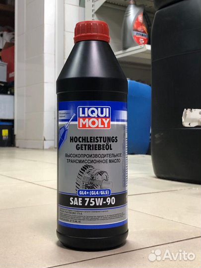 Liqui moly Hochleistungs-Getriebeoil 75W90 1л