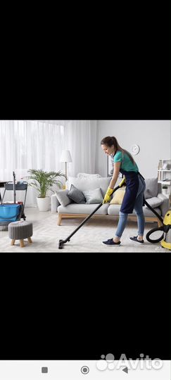 Клининговые услуги