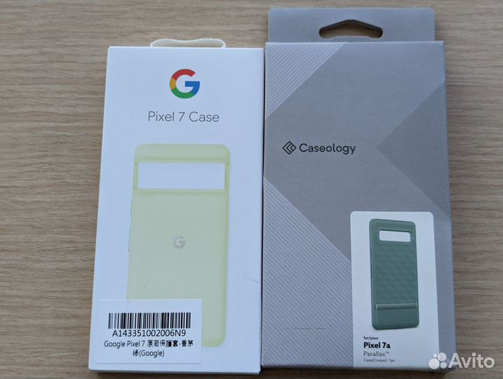 Google Pixel 3a, 4,4a, 4a 5g fabric case