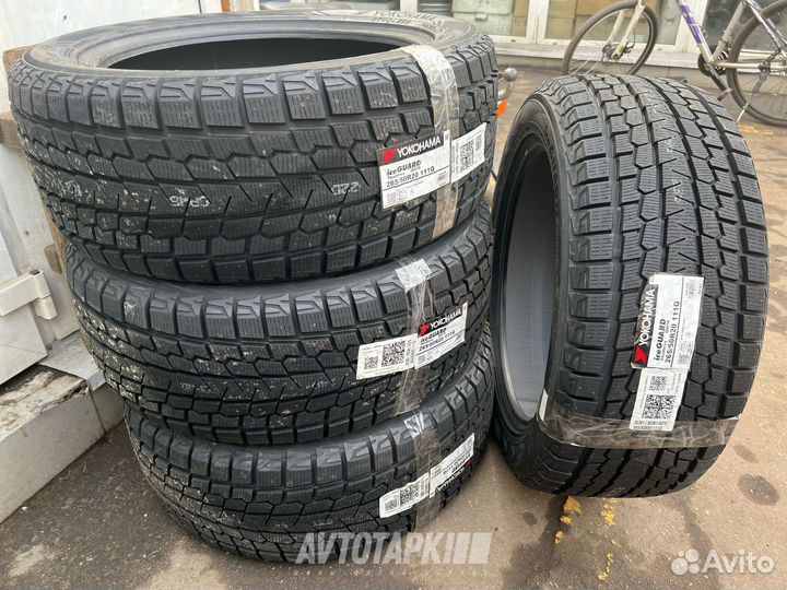 Yokohama Geolandar I/T G075 265/50 R20 111Q
