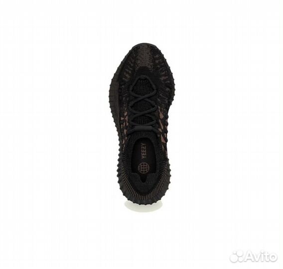 Adidas Yeezy Boost 350 cmpct 