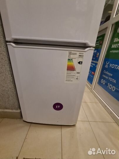 Холодильник Beko CMV 533103 W