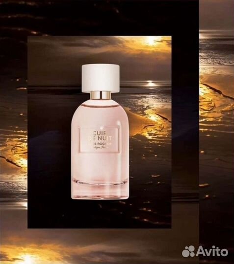 100/30 мл Франция Yves-Rocher Cuir Nuit