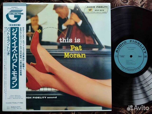 Pat Moran Trio – This Is Pat Moran Japan 1990 OBI