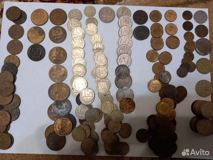 Монеты СССР