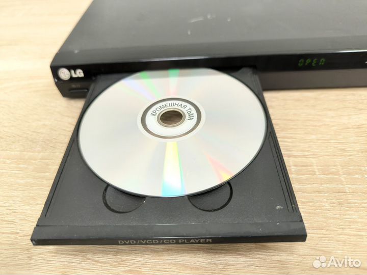 Dvd плеер LG (DV754S)