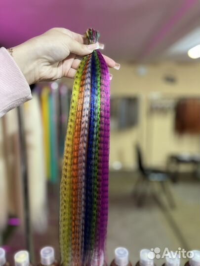 Наращивание цветных прядей