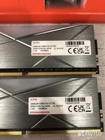 Оперативная память ddr4 16gb 4133Mhz