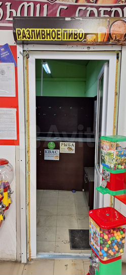 Торговая площадь, 13 м²