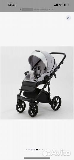 Продам коляску adamex bibione 2 в 1