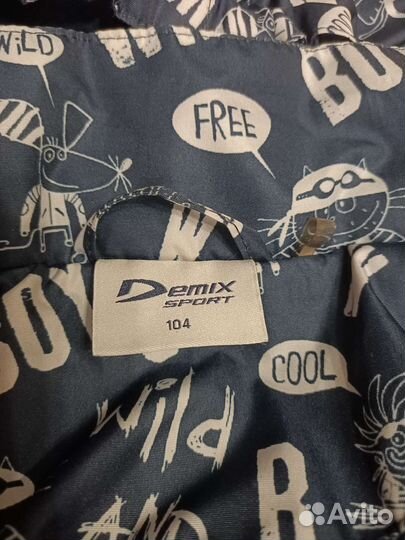 Куртка детская демисезонная