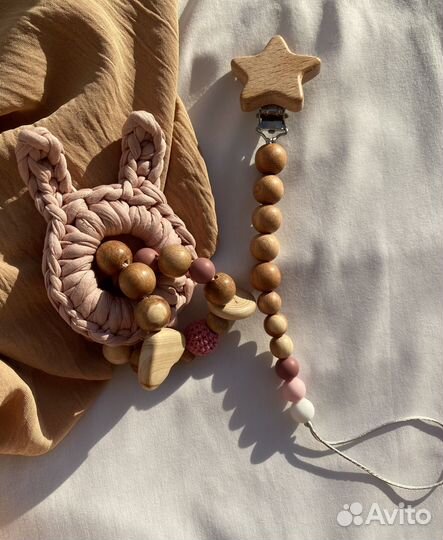 Деревянные грызунки /держатель для соски