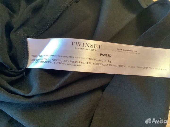 Юбка Twin set