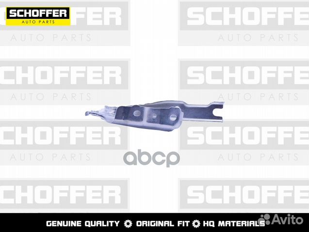 Петля капота левая Skoda Rapid 20/Volkswagen P