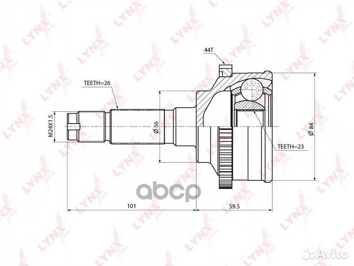 Шрус наружный перед прав/лев CO3701A lynxauto