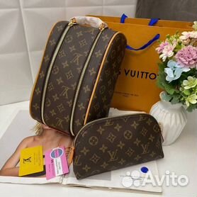 Capa De Corte Adulto Micro Fibra Louis Vuitton Zíper