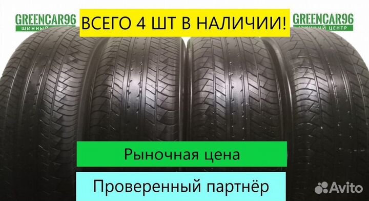 Yokohama dB Decibel E70 215/60 R16