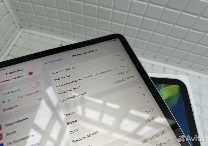 iPad pro 11 2020 128 wifi silver