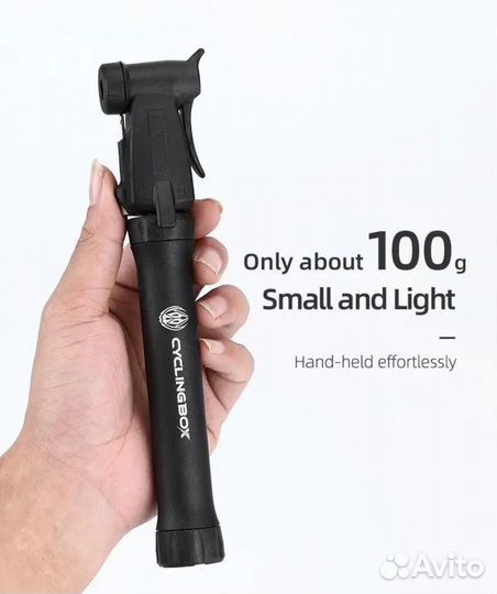 Насос для велосипеда