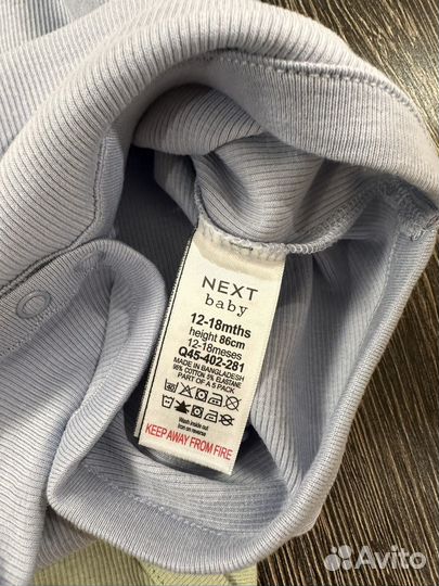 Боди в рубчик next 86 новые